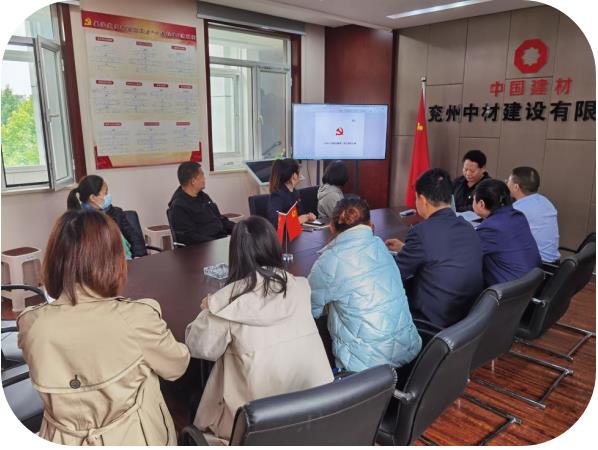 加強黨風廉政教育，樹牢拒腐防變思想防線